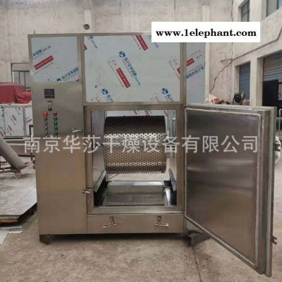 华莎ZTH-ZG系列 胶塞转筒灭菌烘箱 胶塞清洗机 转筒烘干箱 烘干漂洗一体自动化设备 厂家直供图2