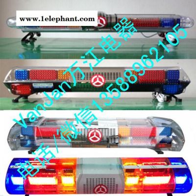 万江三色灯 长排车顶警示灯路政运政LED报警灯大排灯工程救援急救报警灯三色警示灯图2