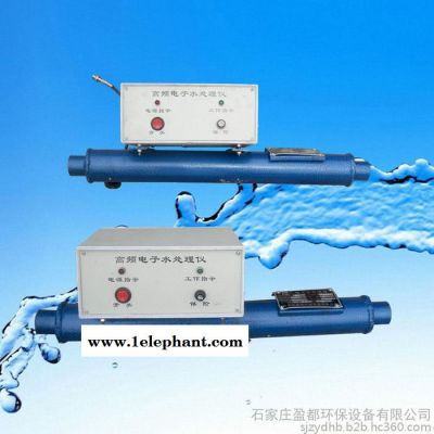 灭菌灭藻阿勒泰电子除垢仪图5
