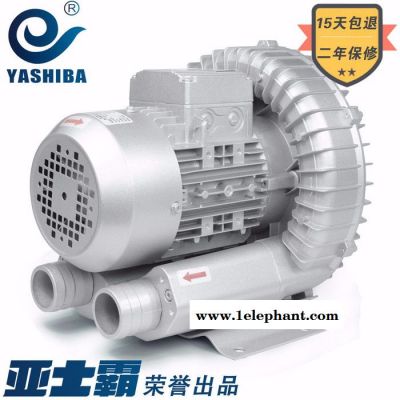 370W220V供应漩涡风机旋涡气泵鱼塘增氧机高压风机罗茨风机高压鼓风机增氧气泵图2