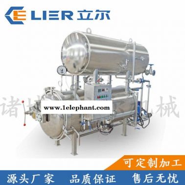 立尔 酱牛肉杀菌釜 不锈钢灭菌锅  电加热高温杀菌釜 源头厂家