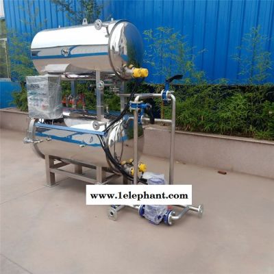 众惠工贸有限公司500*800 自热小火锅杀菌锅 即食小海鲜灭菌釜图2