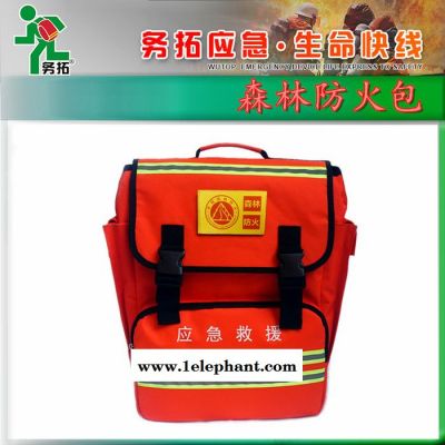 厂家直供森林消防包 森林防火扑火灭火应急救援装备包消防员自救图2