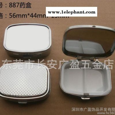**金属药丸盒/急救金屬藥盒/便携式迷你保健金属药盒887图2