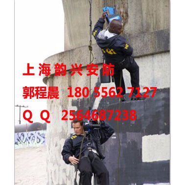 上海韵兴PQ 500-1紧急救援自动升降器 遥控式电动升降器 全自动升降器