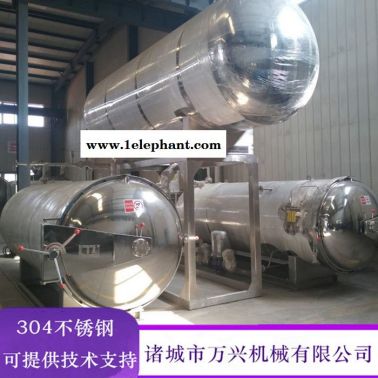 休闲零食杀菌锅 卤制品旋转杀菌釜 鱼蛋高温杀菌锅 全自动熟食双层灭菌设备厂家