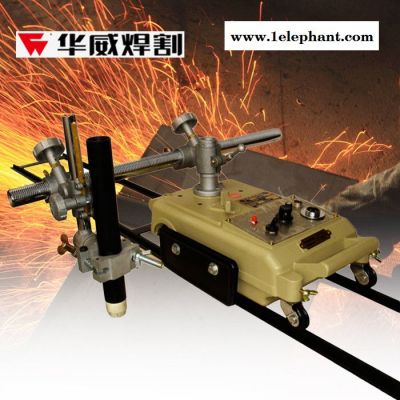 华威CG1-30K切割机等离子直线机跟踪小车半自动氧气切割机图2