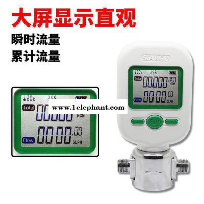MF5706 微型氧气质量流量计、小流量气体质量流量计图5
