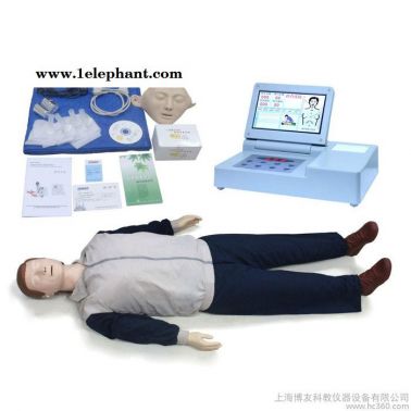 供应上海博友心肺复苏模型、急救训练模型