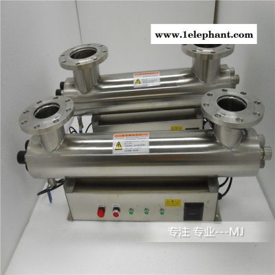 定州铭骏 紫外线消毒装置 UV灭菌装置图3