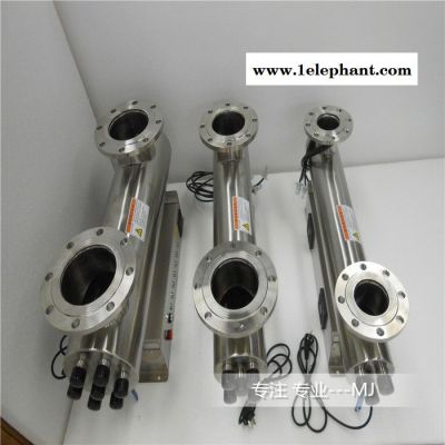 定州铭骏 紫外线消毒装置 UV灭菌装置图2