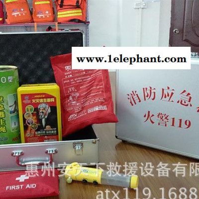 消防应急包 人民防灾家庭社区人防红会地震紧急救援定制特价图3