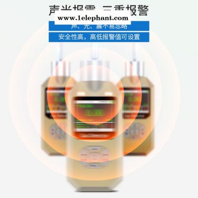 普利通 PLT300-O2 氧气O2浓度含量气体检测仪 手持便携式检测试测定仪表图5