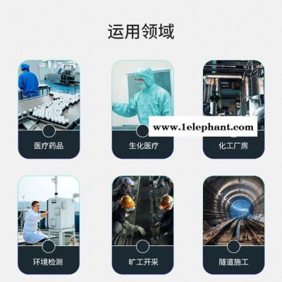 普利通 PLT300-O2 氧气O2浓度含量气体检测仪 手持便携式检测试测定仪表图6