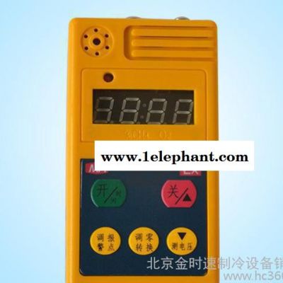CJY4/25甲烷氧气测定器  矿用气体报警仪图3