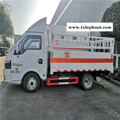台州 危险品厢式车 氧气瓶运输车官网 采购图3