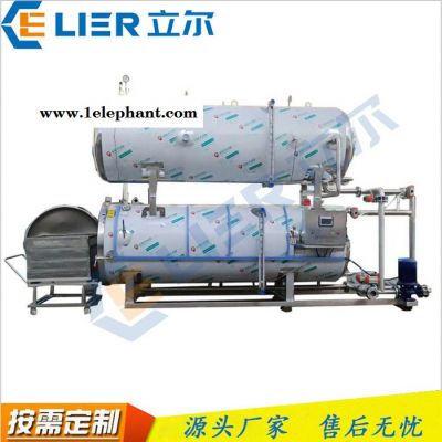 酱料包杀菌釜 高温灭菌线 全自动杀菌锅 诸城立尔机械图2