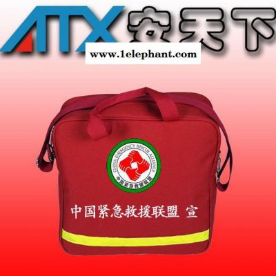 防灾应急包 紧急救援联盟防灾减灾消防火灾自救定制贴牌图3