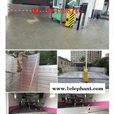 应急救援防洪挡水板&地下停车场挡水板&武汉地下车库防水板厂家图6