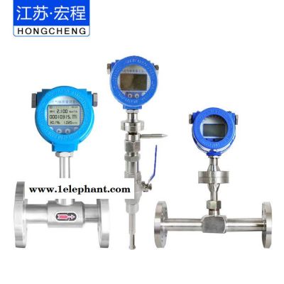 厂家供应氮气流量计 氧气流量计 空气流量计 氢气流量计图4