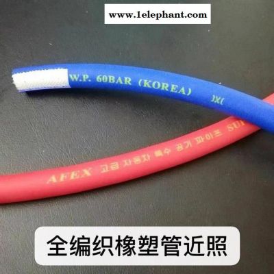 Welding Star威施达8mm 安徽合肥氧气管乙炔管批发图5