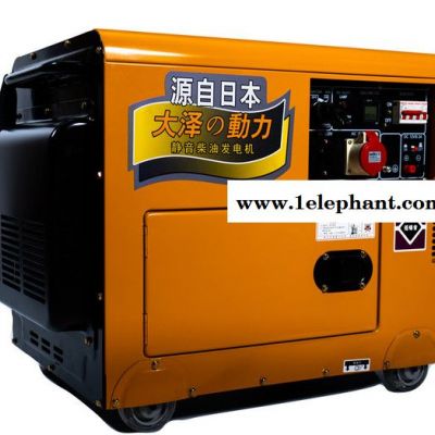 带氧气机用7KW柴油发电机图2
