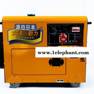 带氧气机用7KW柴油发电机图4