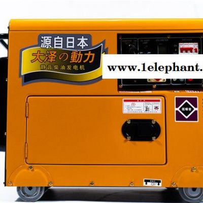 带氧气机用7KW柴油发电机图5