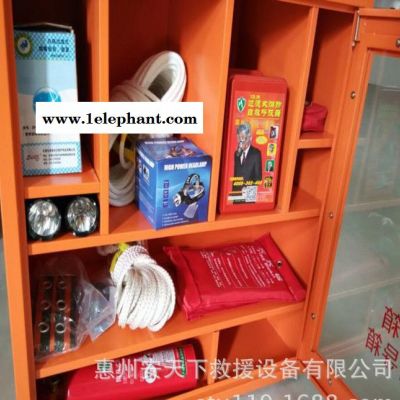 消防疏散引导柜 应急器材紧急救援人防灾社区校园安保四个能力图3