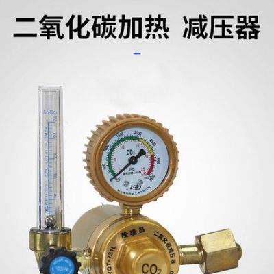 海瑞祥定制 减压器 防震气动减压器供应 氩气氧气氢气减压器图6