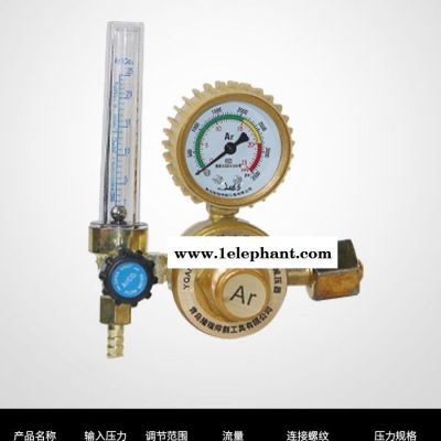 海瑞祥定制 减压器 防震气动减压器供应 氩气氧气氢气减压器图4