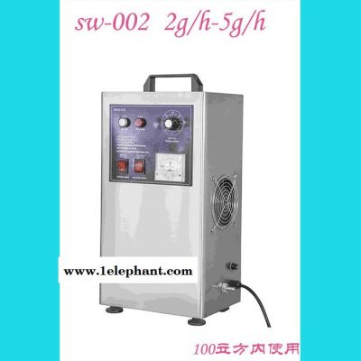 氧气源臭氧发生器应用 sw-002臭氧发生器处理有机废气