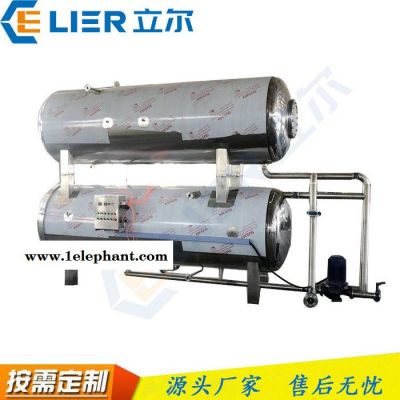 肉制品高温杀菌锅 高温灭菌线 大型卧式水浴杀菌釜 立尔机械图3