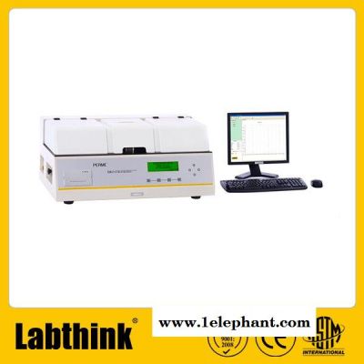 供应PPR管材氧气透过率测定仪(GB19789)