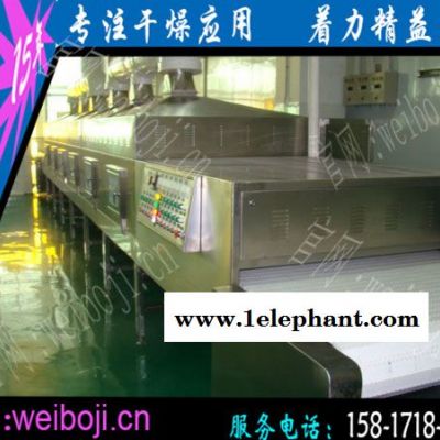 北京烤鸭杀菌设备 扒鸡微波灭菌设备图4