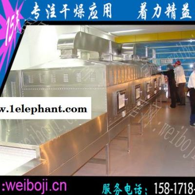 北京烤鸭杀菌设备 扒鸡微波灭菌设备图3