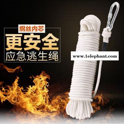 消防安全绳缓降逃生绳阻燃绳应急救生绳火灾逃生绳钢丝芯绳导向绳图2
