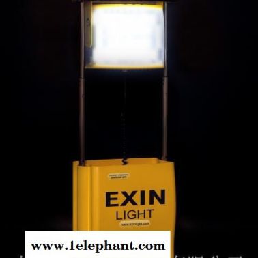 艾格星IN120LB 应急救灾 救援照明 移动照明灯 充电照明 房车露营 应急照明灯exinlight