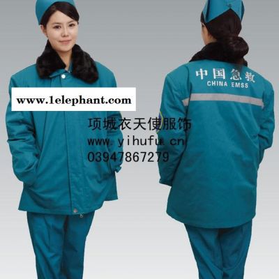 供应美年隆急救羽绒服图3