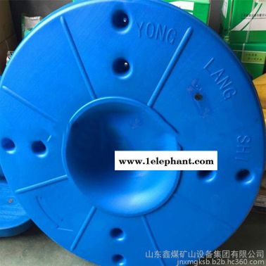鑫煤JJ-1.5增氧机 浮船式增氧机 曝气鱼塘叶轮式氧气机 水轮式增氧机