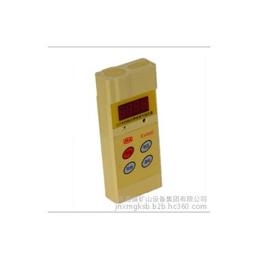 鑫煤BCZ-8 CJY4/25B(B)型甲烷氧气测定器