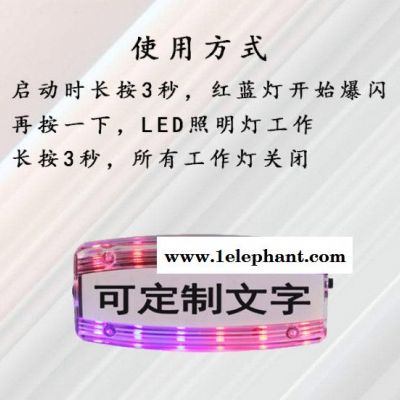 QL-28 LED红蓝爆闪肩灯 户外应急救援指示充电肩灯 交通执勤环卫不锈钢背夹带照明肩灯图5