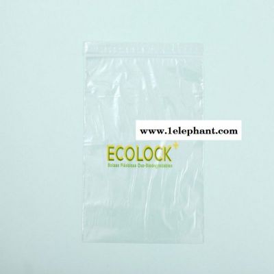 保鲜袋定制食品塑料袋凹印袋子质量优承重能力强价格有保障图2