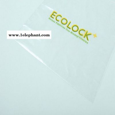 保鲜袋定制食品塑料袋凹印袋子质量优承重能力强价格有保障图3