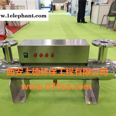 西安紫外线灭菌器图6