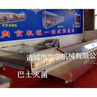 立尔LRBSMJ29巴士灭菌图3