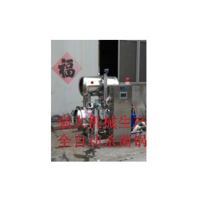 供应强大900型qdjx灭菌釜图3
