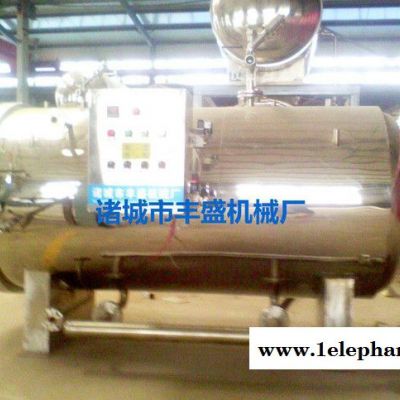 煎炸锅 高温高压灭菌釜图2