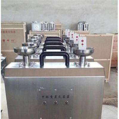 药厂专用甲醛熏蒸灭菌器JA-2LY图7