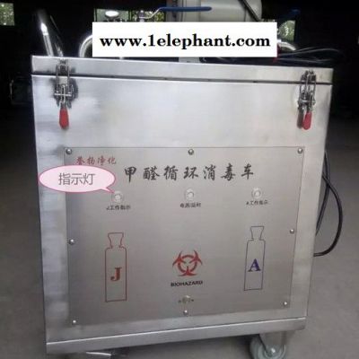 **誉扬JXC-2LY灭菌设备图7